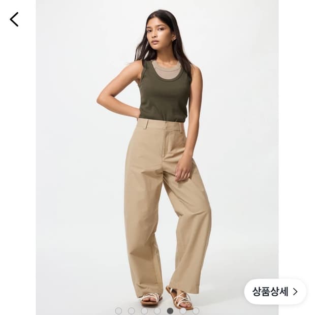 유니클로 저지배럴레그 베이지