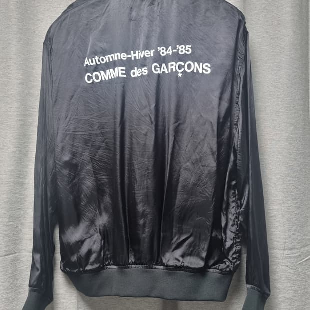 꼼데가르송 큐프라 스태프블루종 XL