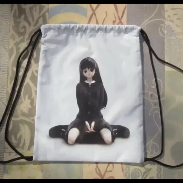 코이세이오 고시오 짐색