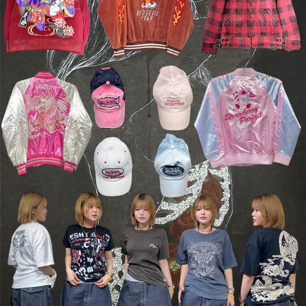 🥵기간 한정 30% 파격 할인 판매🥵