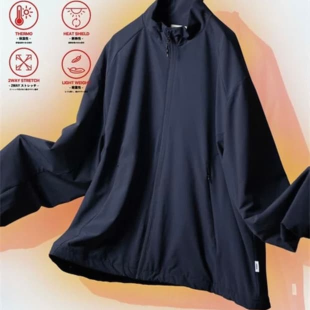 프릭스스토어 오버사이즈 패딩블루종