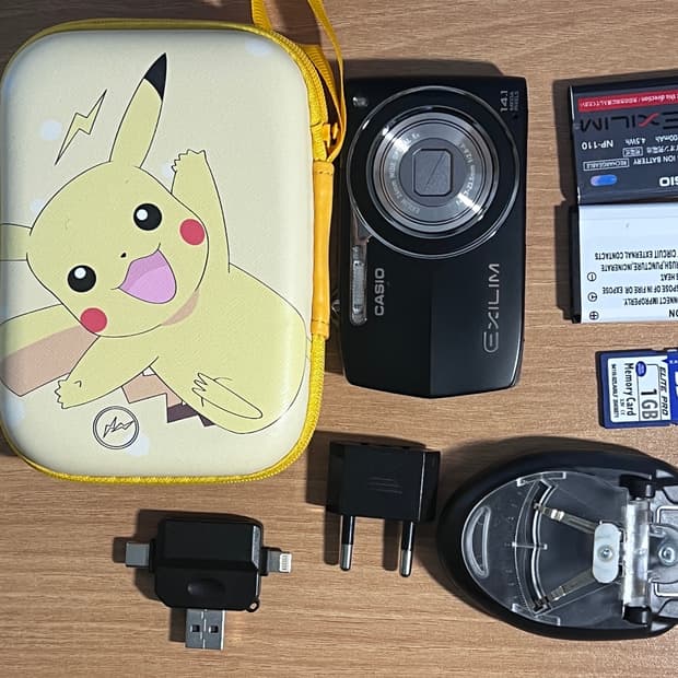 카시오 엑슬림 EX-Z2300 디지털 카메라casio exlim