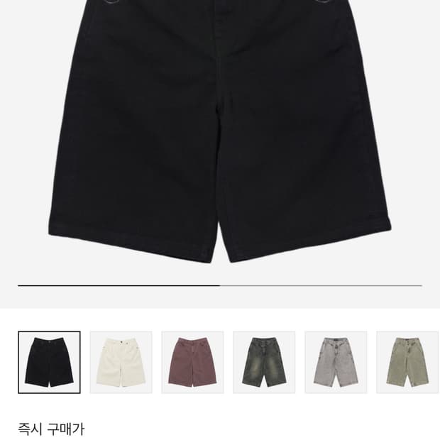 미스치프 버뮤다 팬츠 블랙