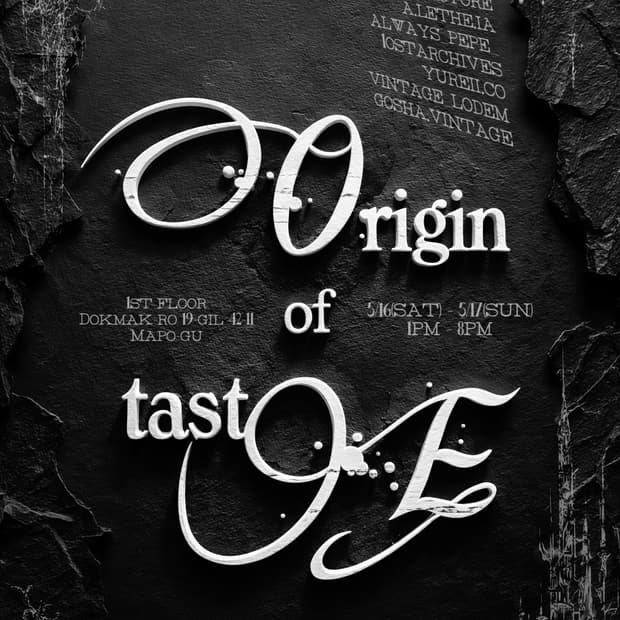 Origin of Taste” POP-UP 