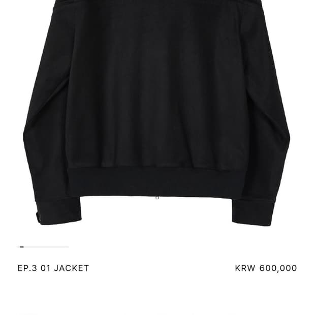 xlim ep3 01 jacket 엑슬림 자켓