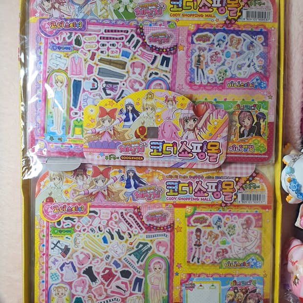 미개봉 캐릭캐릭체인지 캐캐체 슈고캬라 고전 코디 스티커 한판 (40p)