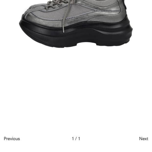 트리밍버드 스니커즈