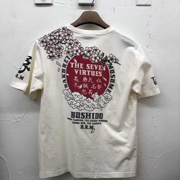 테드 컴퍼니 티셔츠