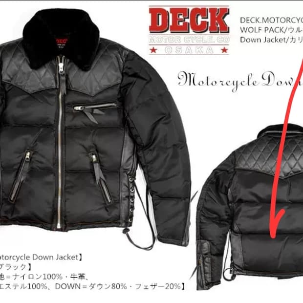 덱 DECK재팬 헤비다운 모터사이클 자켓