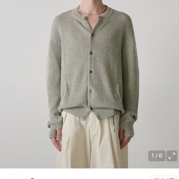 노운 넥 얀 크루넥 카디건(그레이)