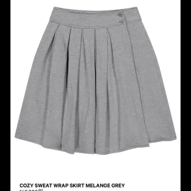 코이세이오 코지 스웻 랩 스커트 그레이 1