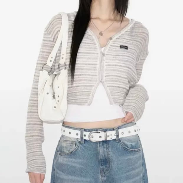 애즈온 가디건