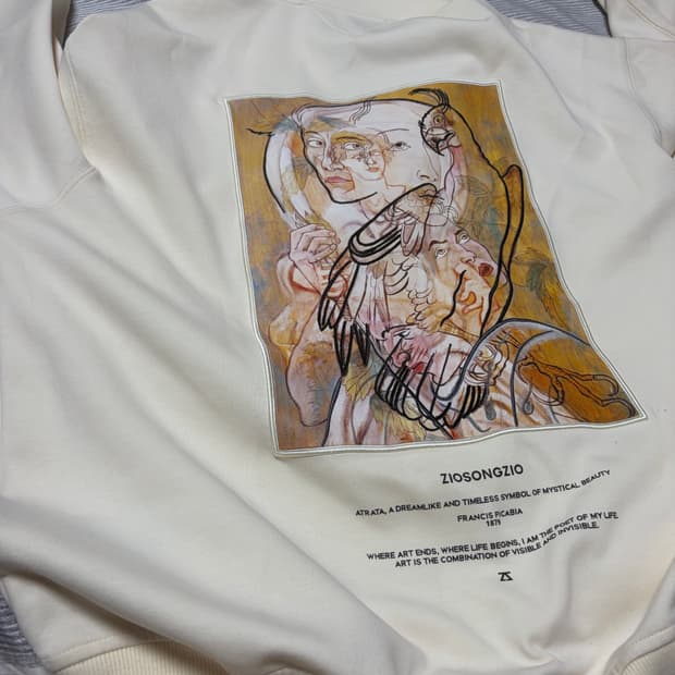 지오송지오 프란시스 피카비아 하프집업 L