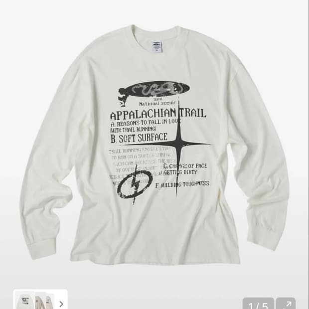 트래블 롱슬리브