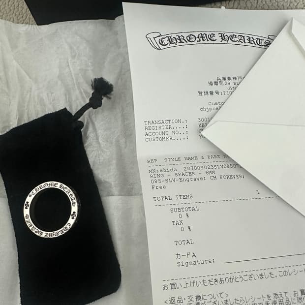 [US8.5] 크롬하츠 포에버링 6mm