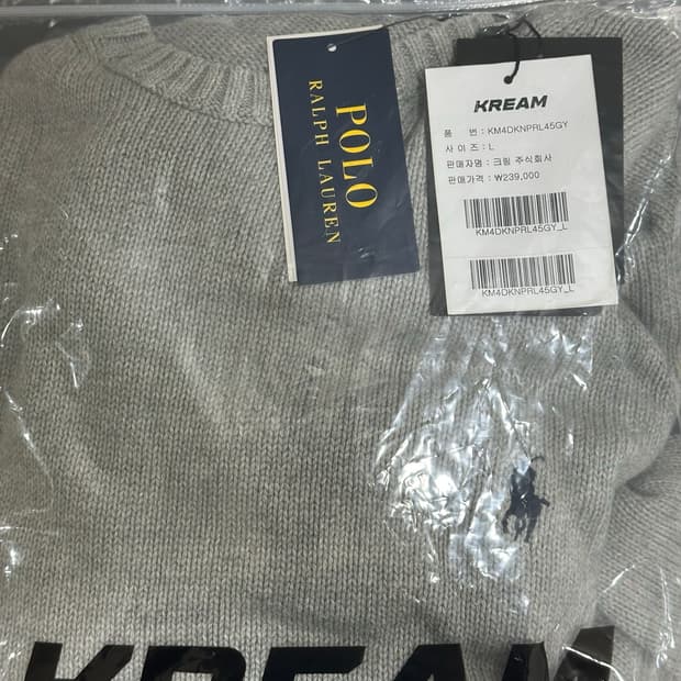 폴로 랄프로렌 니트 L