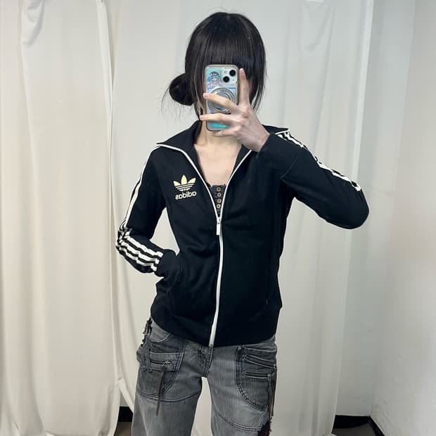 Adidas black two-way jersey