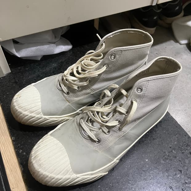 문스타 올웨더 260