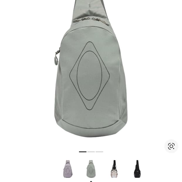  미스치프 롬버스 포켓 슬링백 카키 베이지