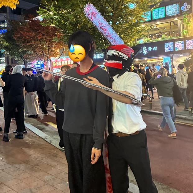 마르지엘라 니트 XL