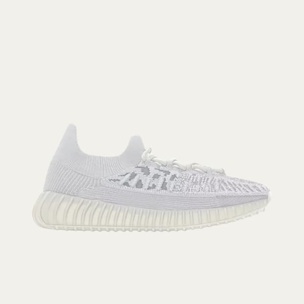 Yeezy boost 350 CMPCT 
