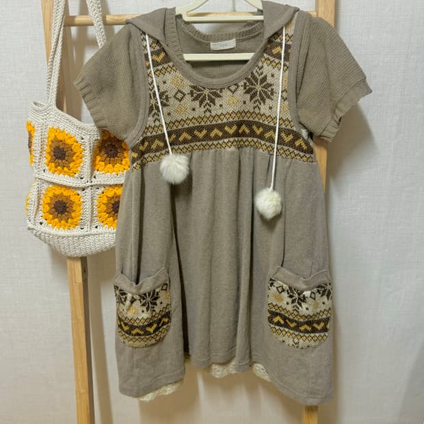 뮤트 노르닉 반팔니트 +조끼