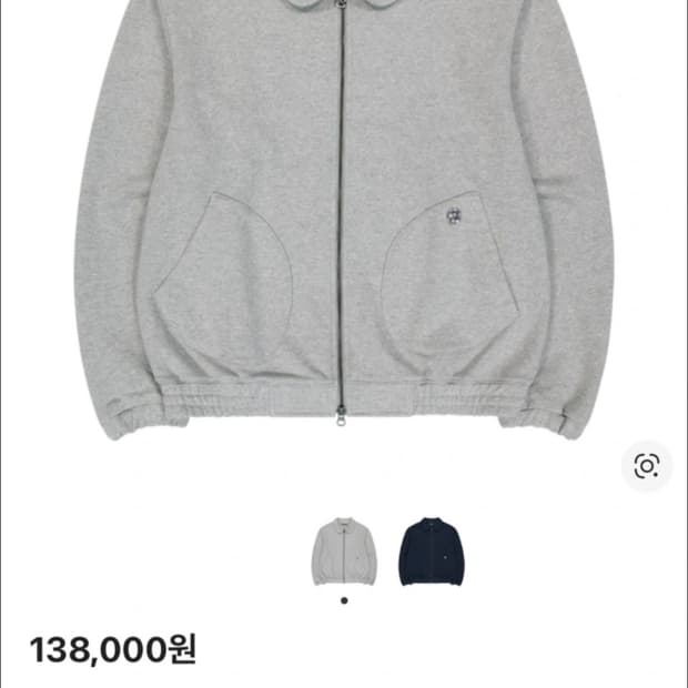 코이세이오 038 라운드 트랙집업