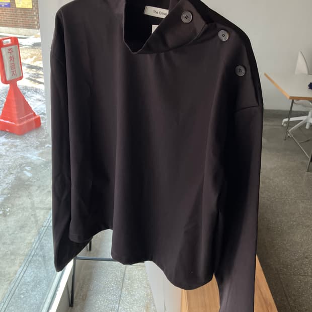 브라운 차이나카라 롱 슬리브