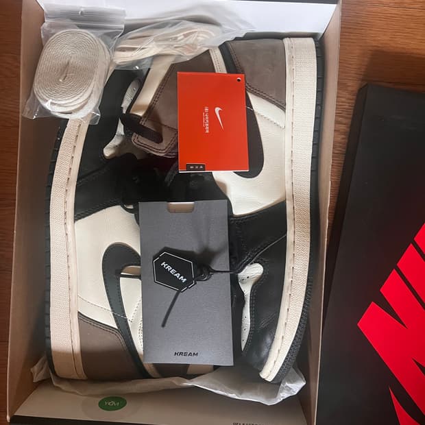 조던1 다크모카 280 풀박