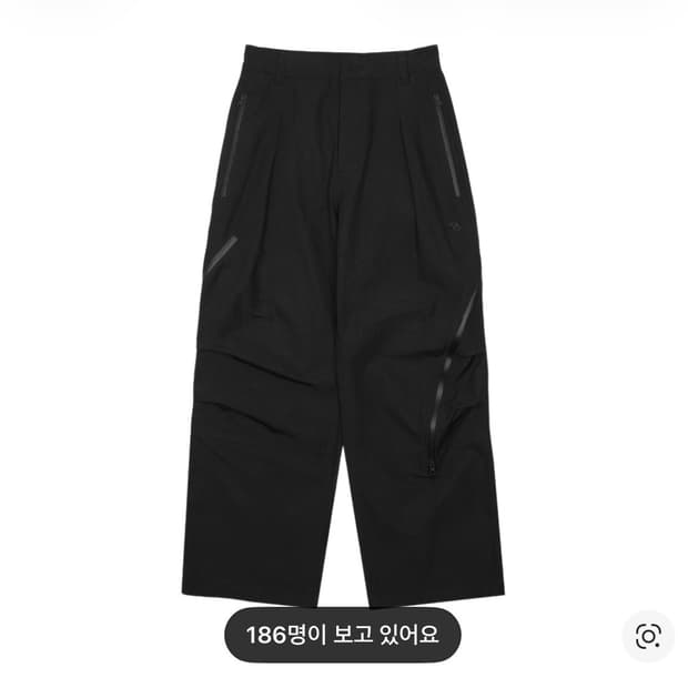 산산기어 어파인 팬츠 3 새상품급