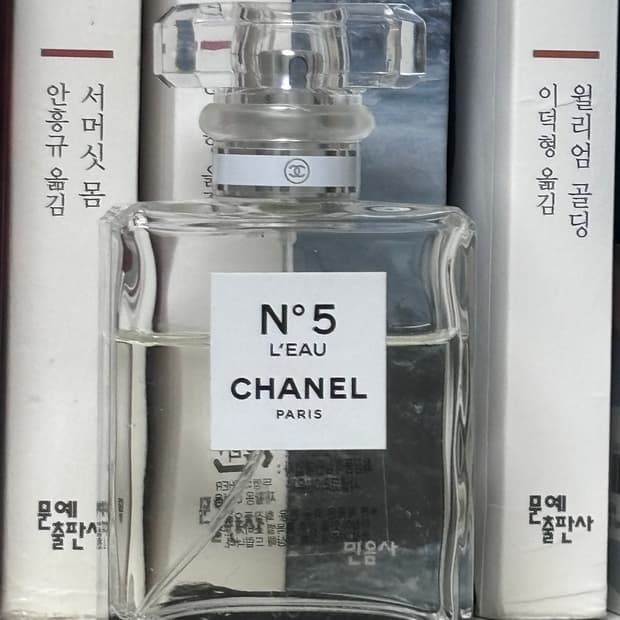 샤넬 넘버5 로 35ml