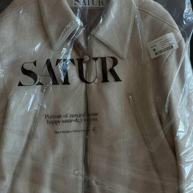 세터 테오 블루종 웨스턴 울자켓