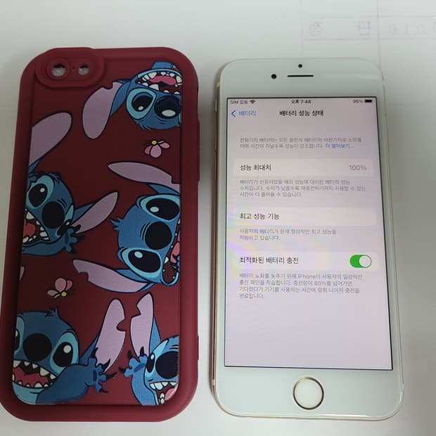 아이폰6s 골드 64G 배터리100. 한국판 케릭터케이스증정
