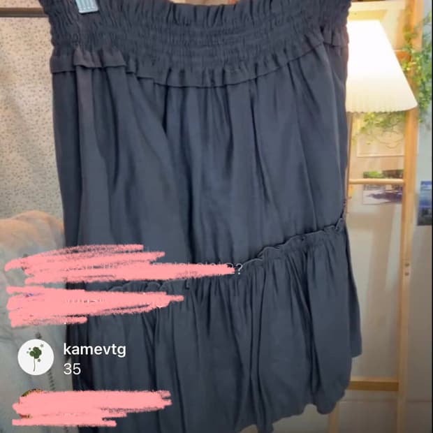 카메 빈티지 모리걸 차콜 스커트