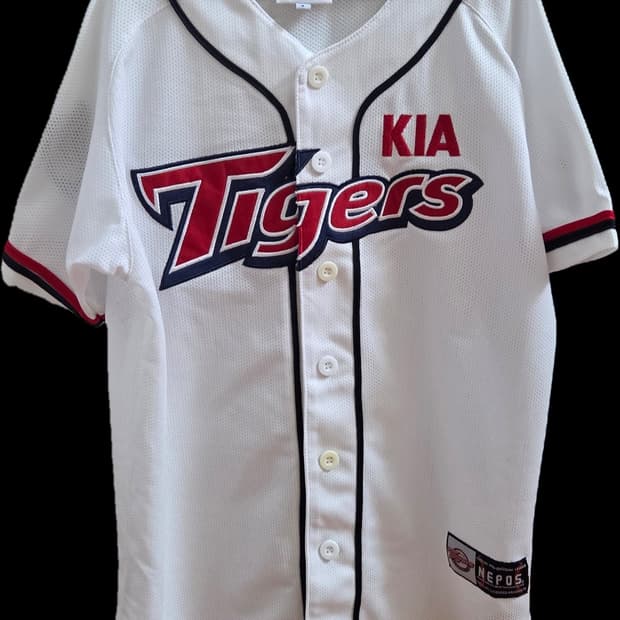 KIA 타이거즈 네포스 키즈 유니폼