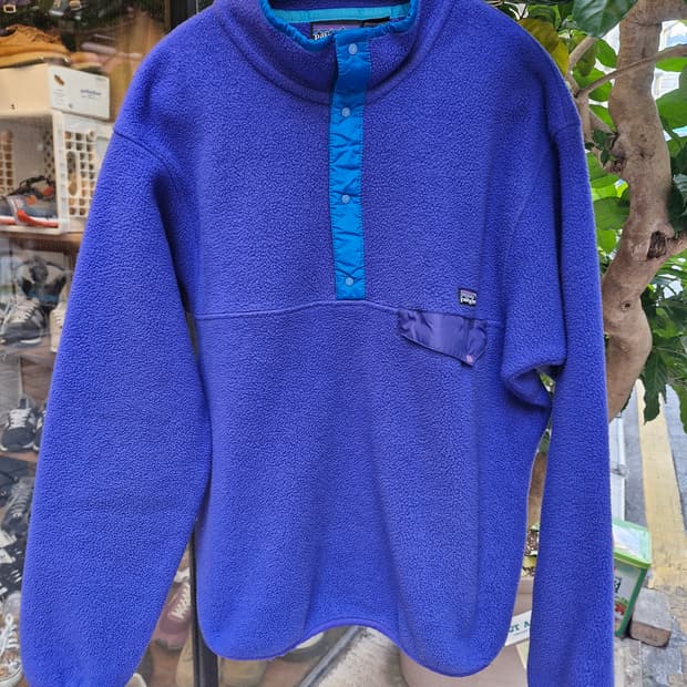 Z-13 파타고니아 신칠라 