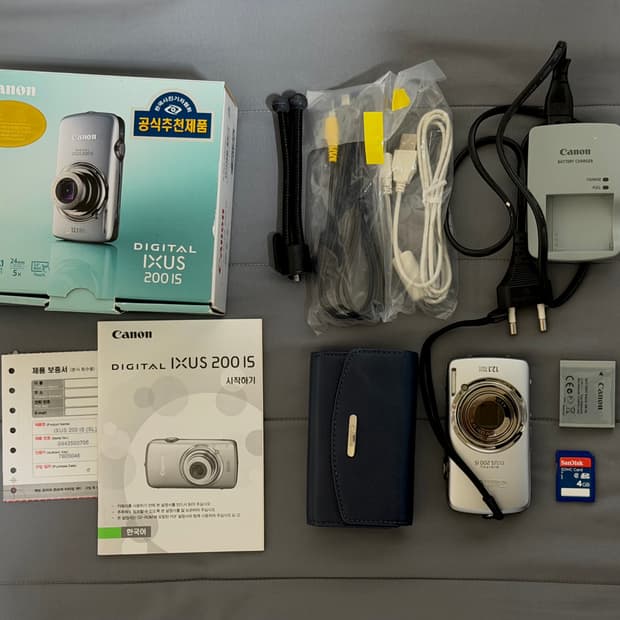 캐논 익서스 200 IS 실버