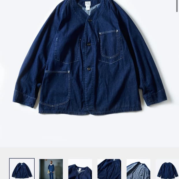 택포) 포스트오버롤즈 post45dv 8oz 데님 L사이즈 판매