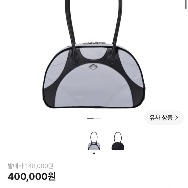 미스치프 볼링백 라이트그레이