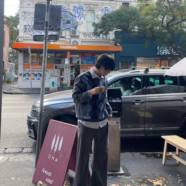 긱시크 아가일 니트