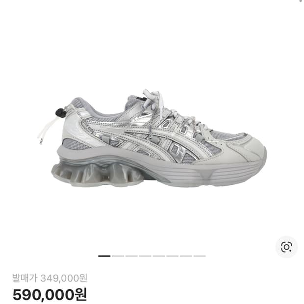 290) 아식스 x 요아소비 젤 키네틱 Y 피드몬트 그레이 퓨어 실버