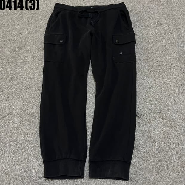 내셔널지오그래픽 카고 조거 팬츠