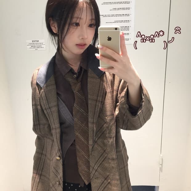 빈티지 군밤 프레피 코디세트