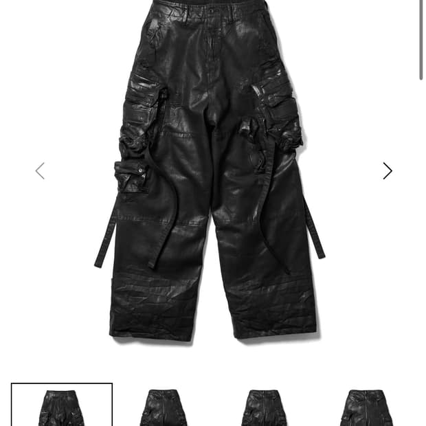 [2] JULIUS GAS MASK PANTS  