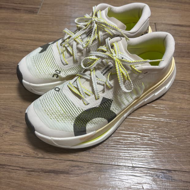 온 러닝 클라우드 울트라 프로 255