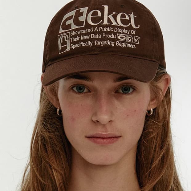 테켓 Plan Cap Brown