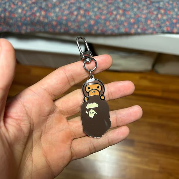 베이프 마일로 키링