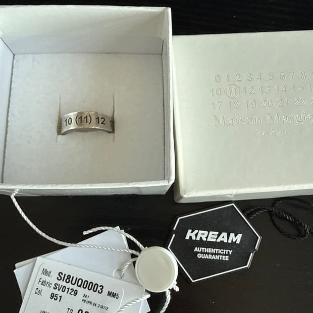 마르지엘라 뉴메리컬 실버링 무광