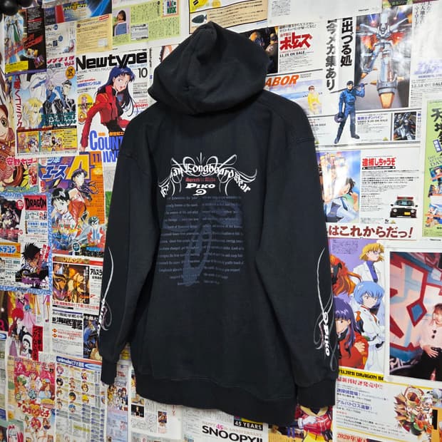 JPN 피코 오버핏 레터링 펑크 후드집업