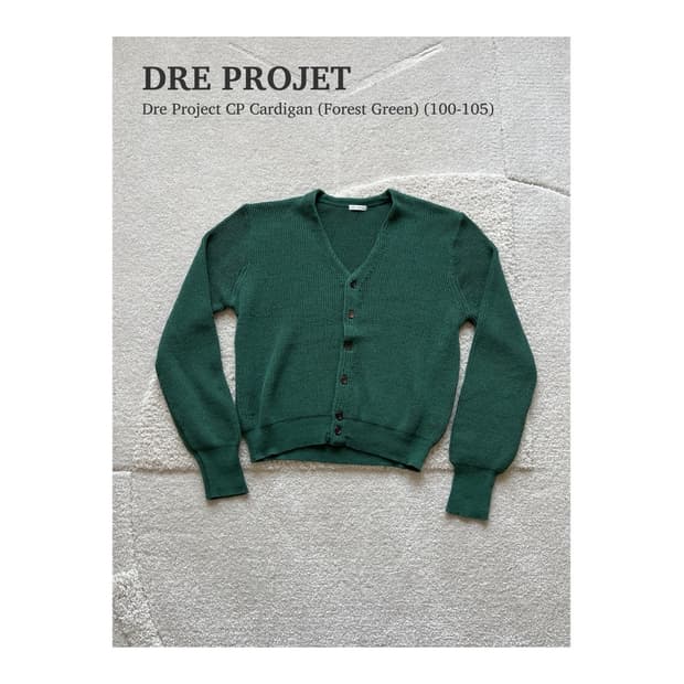 드레 프로젝트 CP Cardigan (103-105)